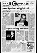 giornale/CFI0438329/1996/n. 152 del 27 giugno